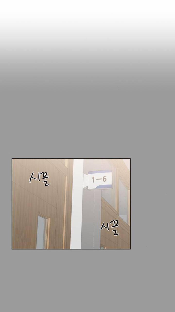 Idol Và Sếp, Em Yêu Ai? 60 trang 28