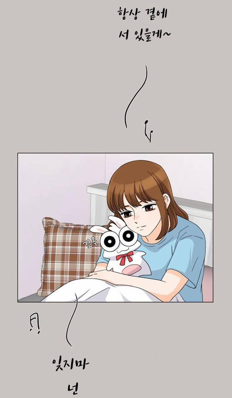 Idol Và Sếp, Em Yêu Ai? 65 trang 18