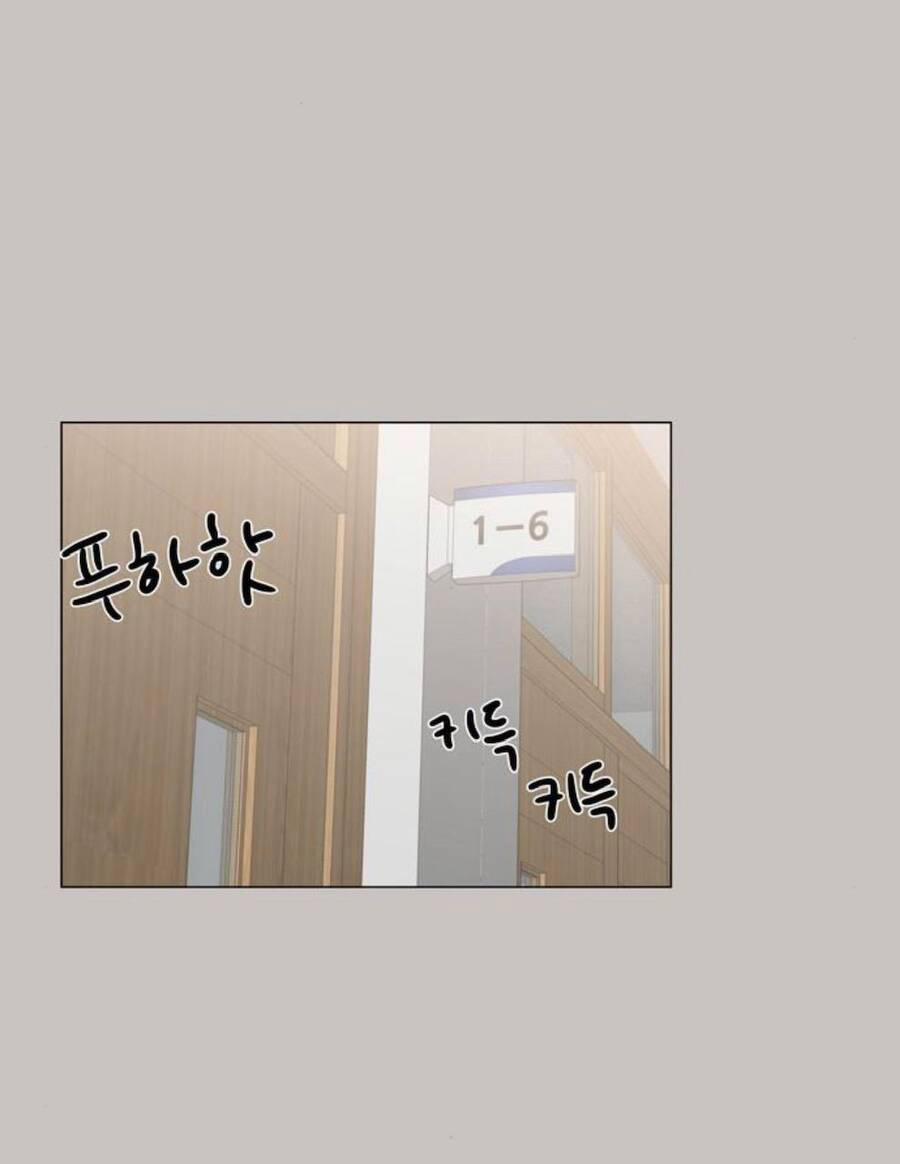 Idol Và Sếp, Em Yêu Ai? 65 trang 21