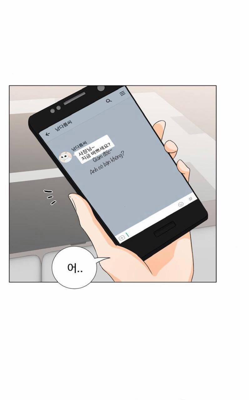 Idol Và Sếp, Em Yêu Ai? 68 trang 14