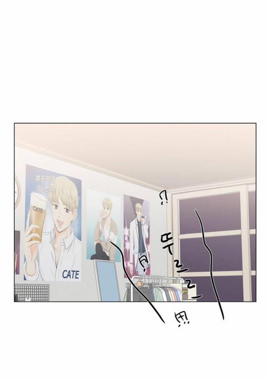 Idol Và Sếp, Em Yêu Ai? 69 trang 1