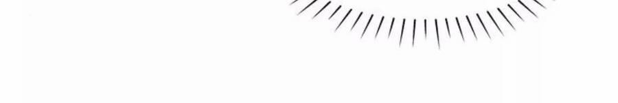 Idol Và Sếp, Em Yêu Ai? 70 trang 18