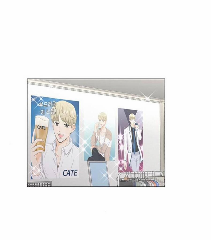 Idol Và Sếp, Em Yêu Ai? 75 trang 1