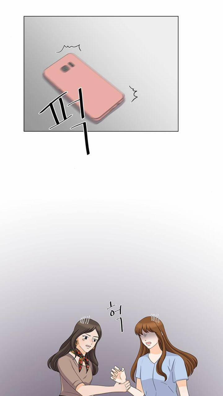 Idol Và Sếp, Em Yêu Ai? 81 trang 29