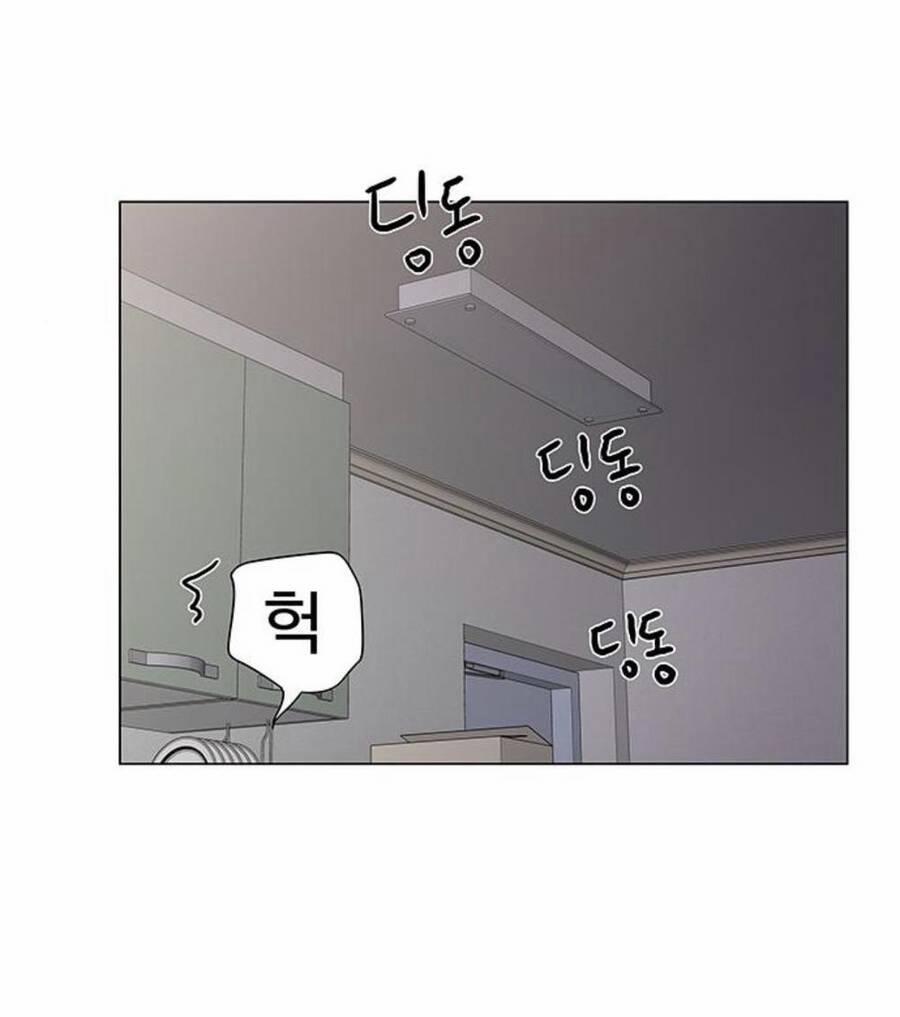 Idol Và Sếp, Em Yêu Ai? 84 trang 52