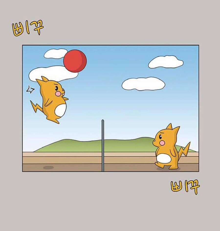 Idol Và Sếp, Em Yêu Ai? 87 trang 18