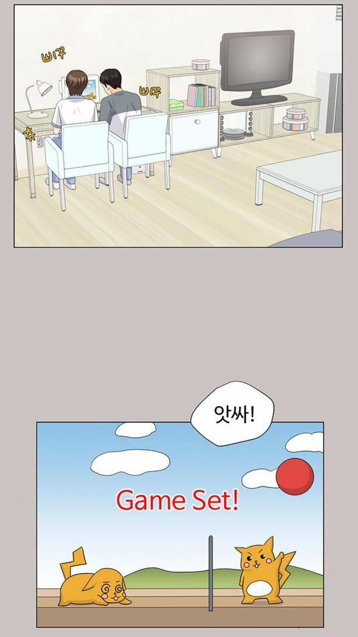 Idol Và Sếp, Em Yêu Ai? 87 trang 20