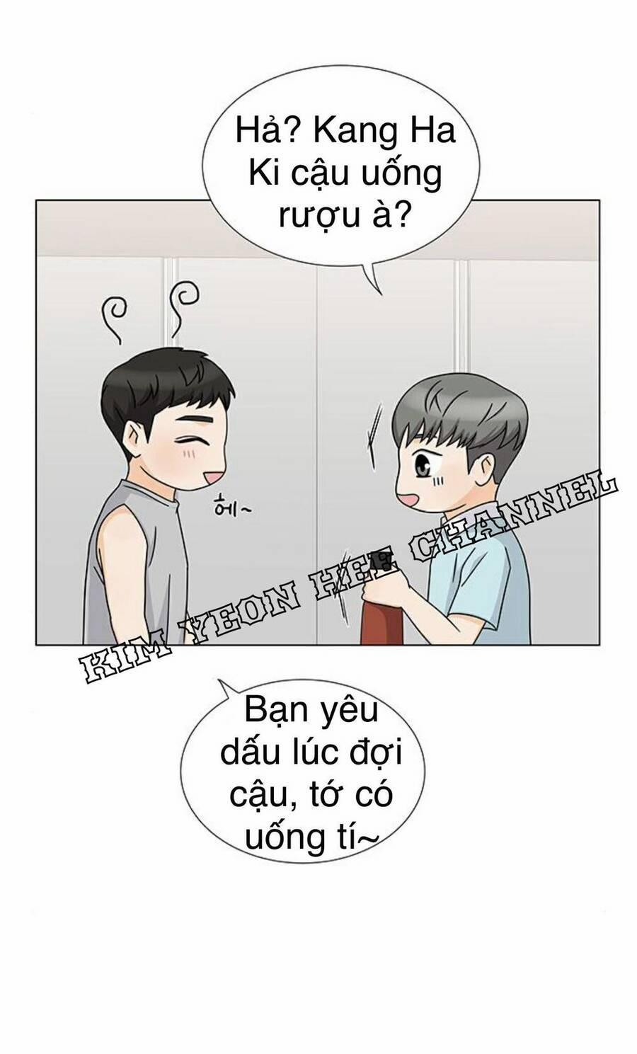Idol Và Sếp, Em Yêu Ai? 94 trang 1