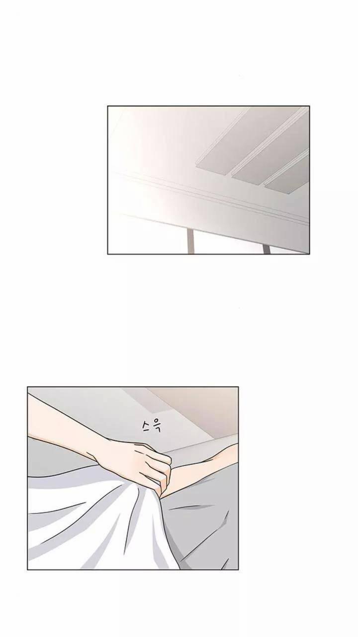 Idol Và Sếp, Em Yêu Ai? 96 trang 1