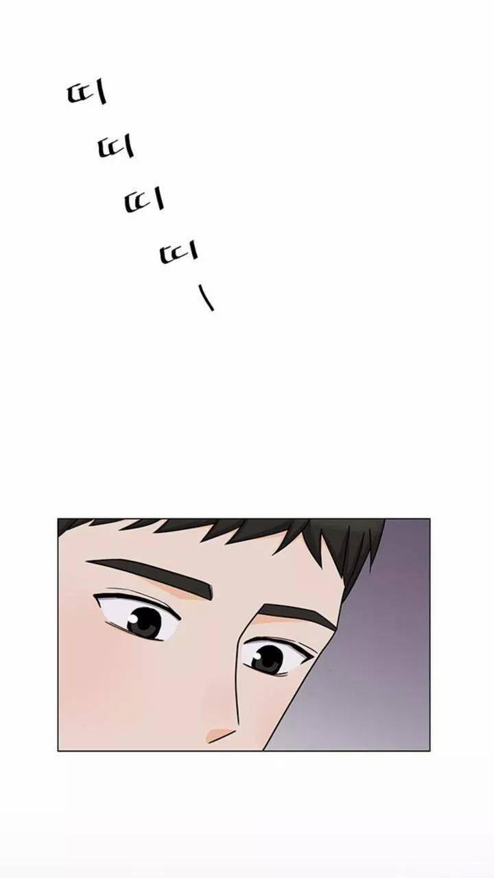 Idol Và Sếp, Em Yêu Ai? 96 trang 40