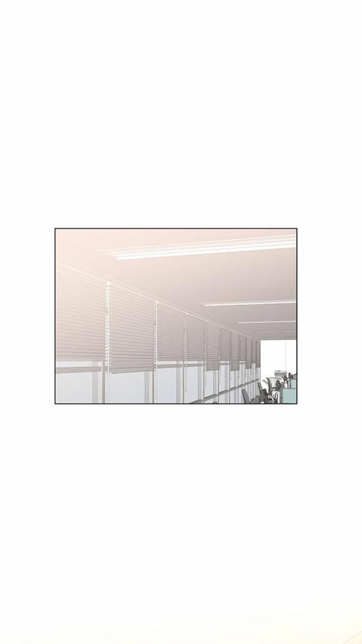 Idol Và Sếp, Em Yêu Ai? 99 trang 1