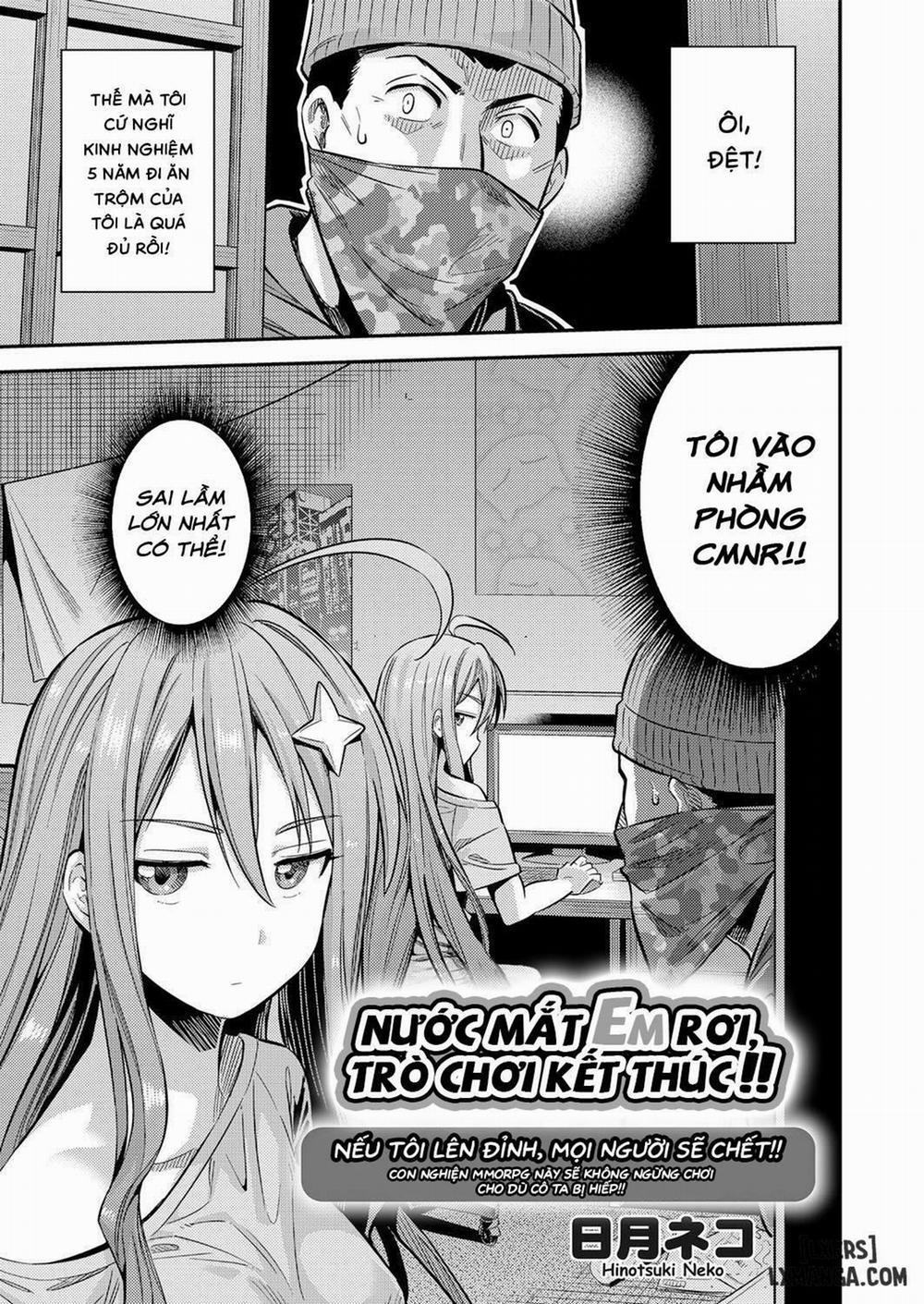 If I Cum, Everyone Will Die!! Oneshot trang 1