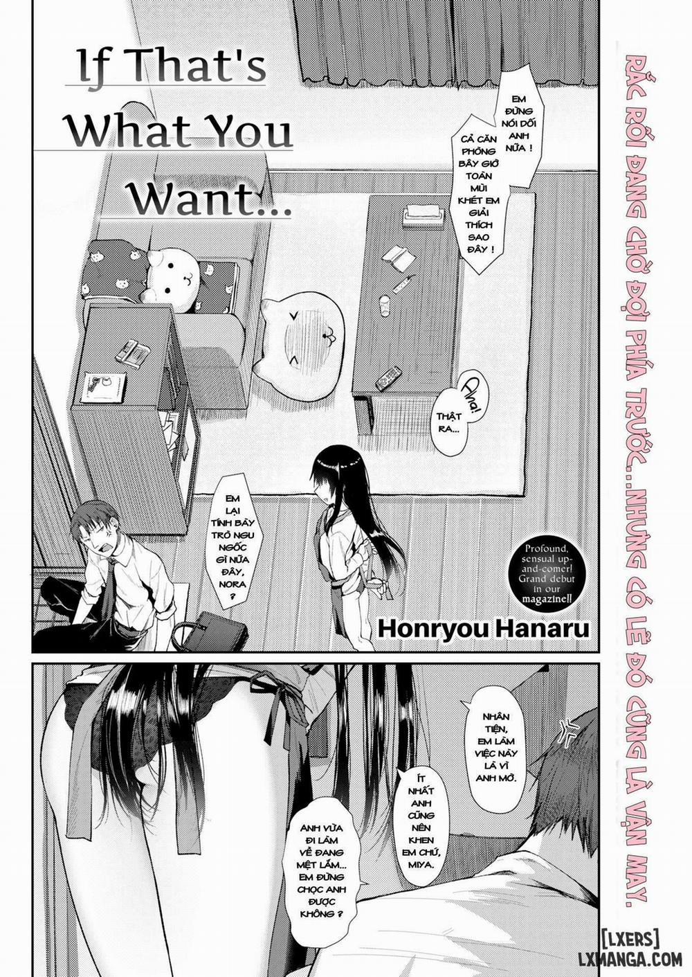 If That's What You Want Oneshot trang 1