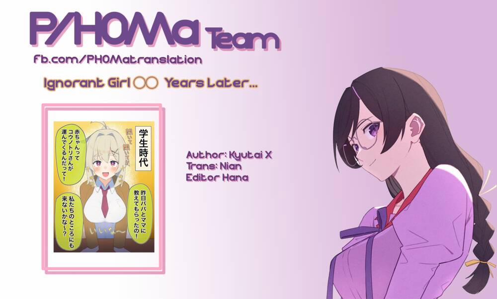 Ignorant Girl ◯◯ Years Later... 9 trang 0