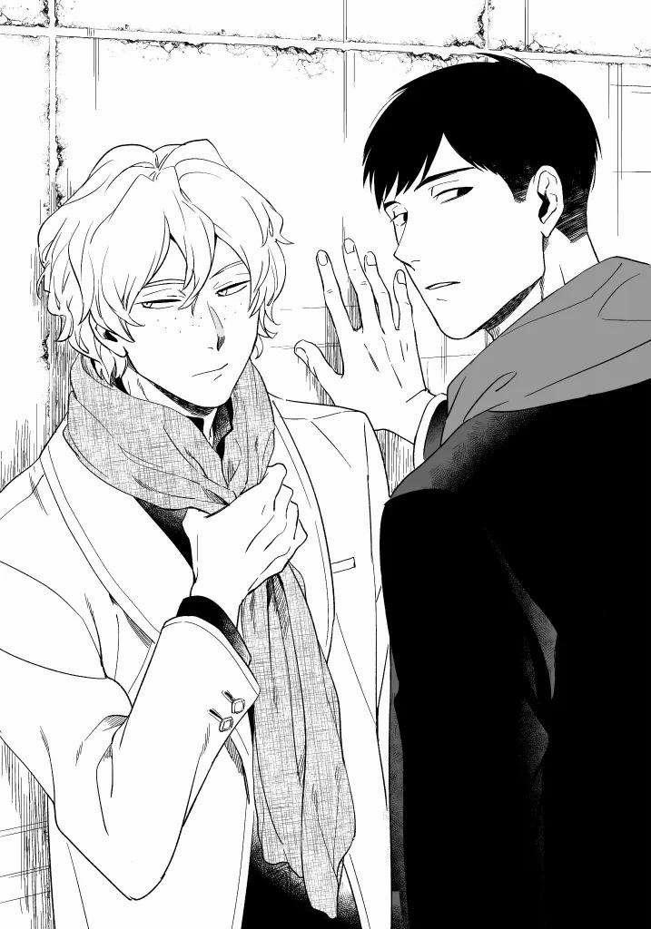 [Iimo] Akuheki 0 END VOI 2 trang 13