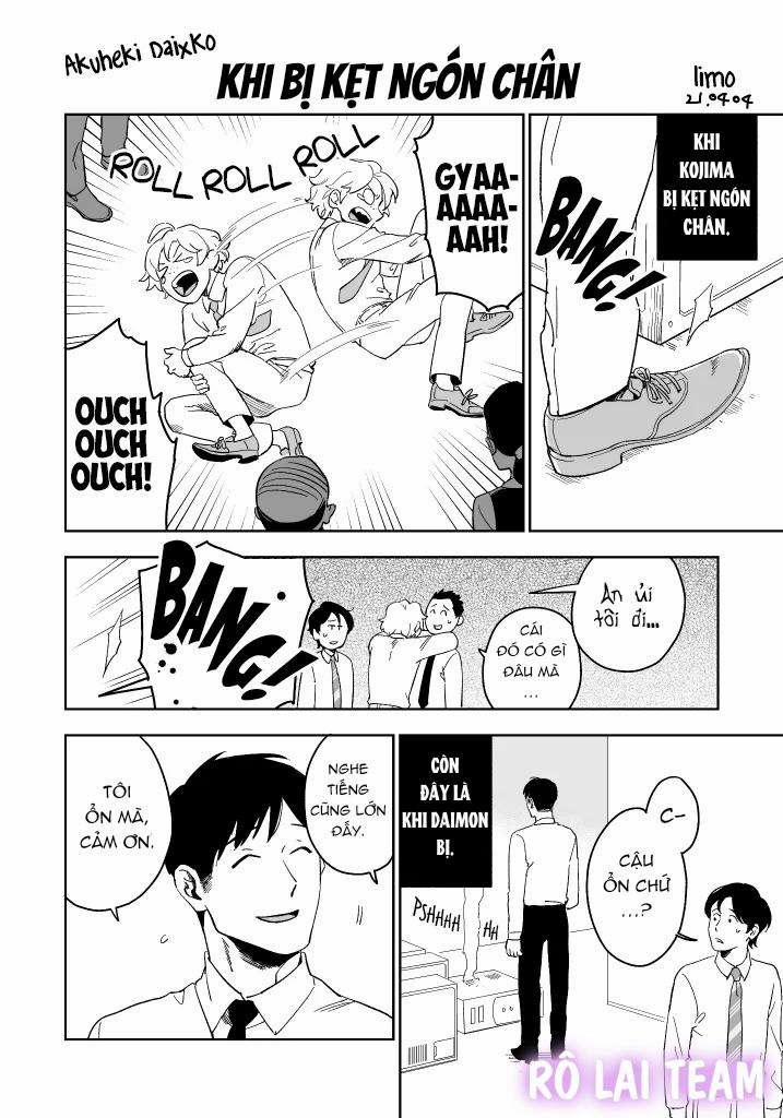 [Iimo] Akuheki 0 END VOI 2 trang 26