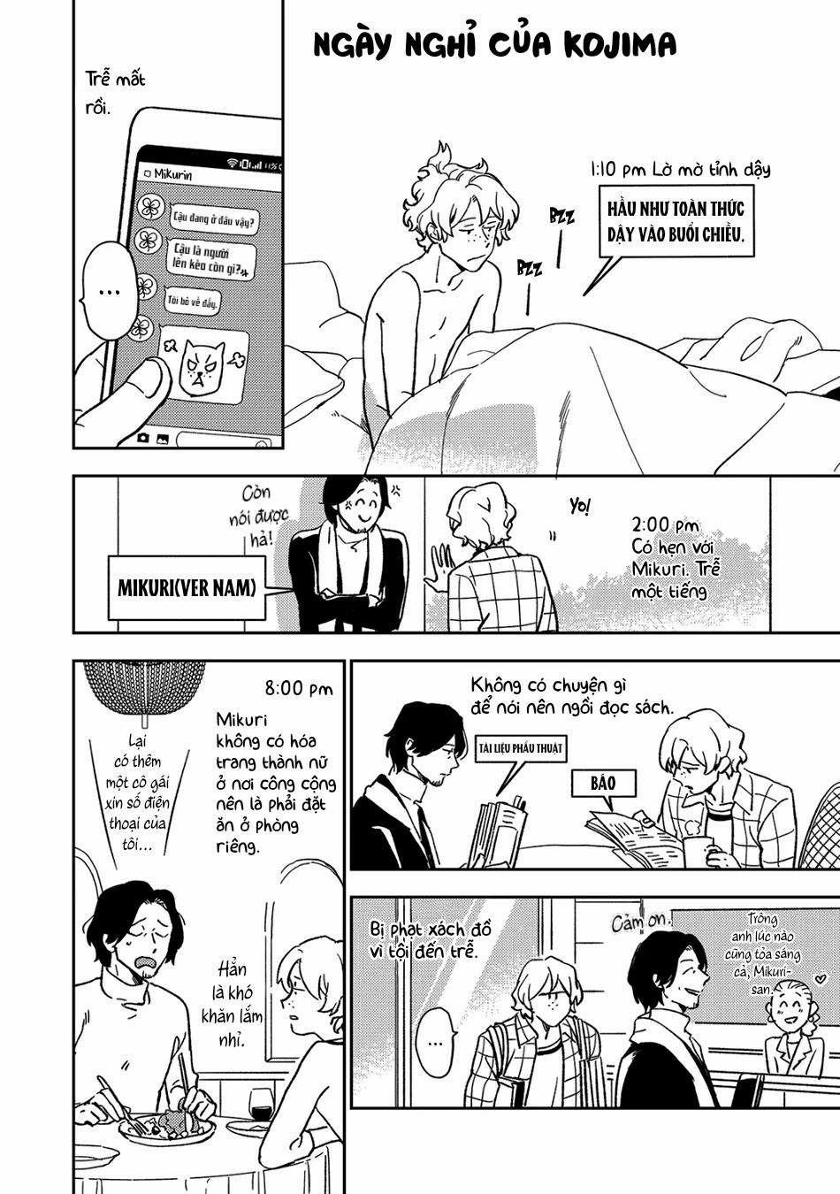 [Iimo] Akuheki 0 END VOI 2 trang 8