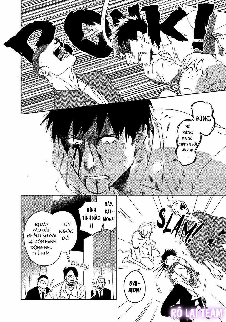 [Iimo] Akuheki 0 Voi 2 trang 23