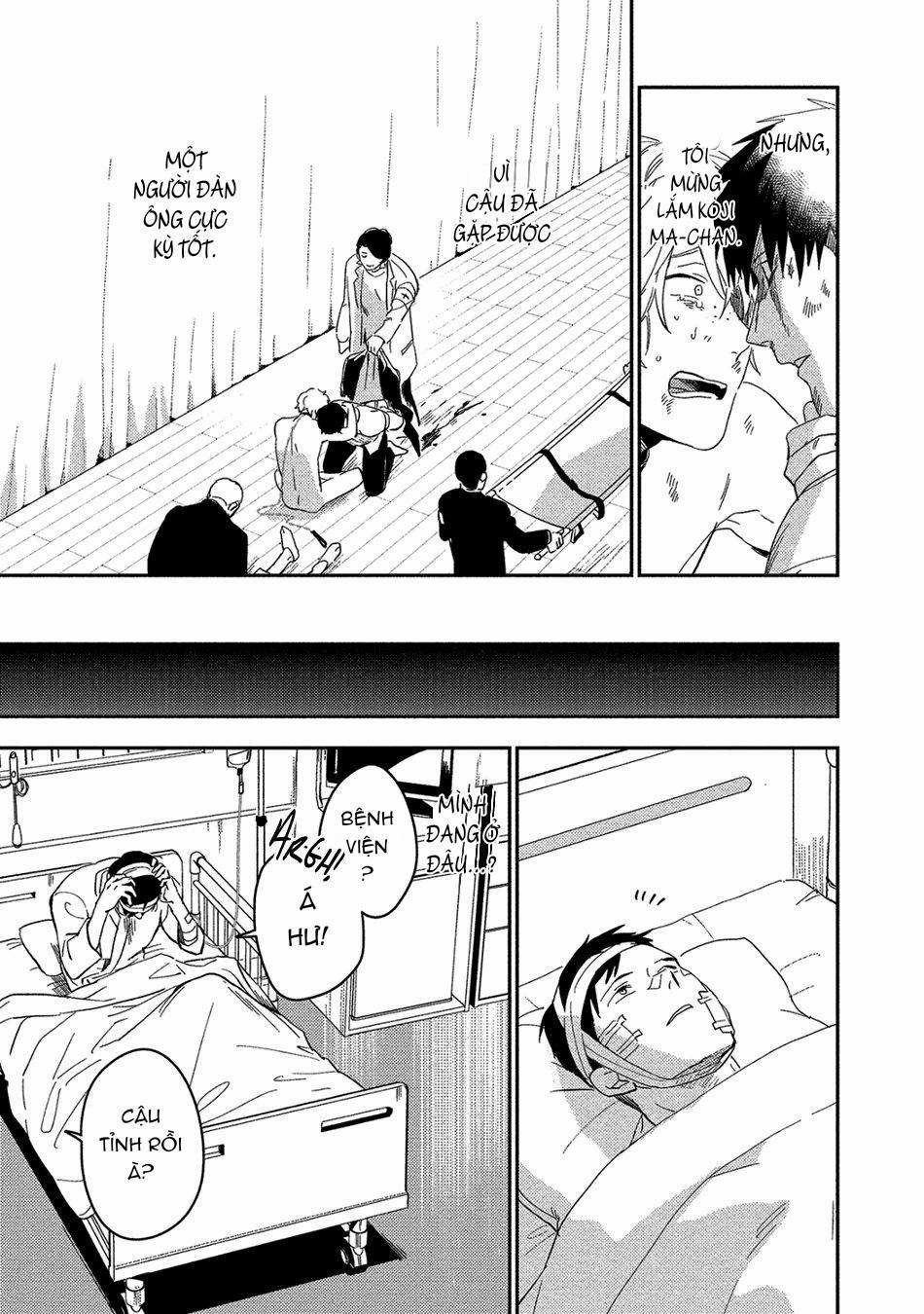 [Iimo] Akuheki 0 Voi 2 trang 24