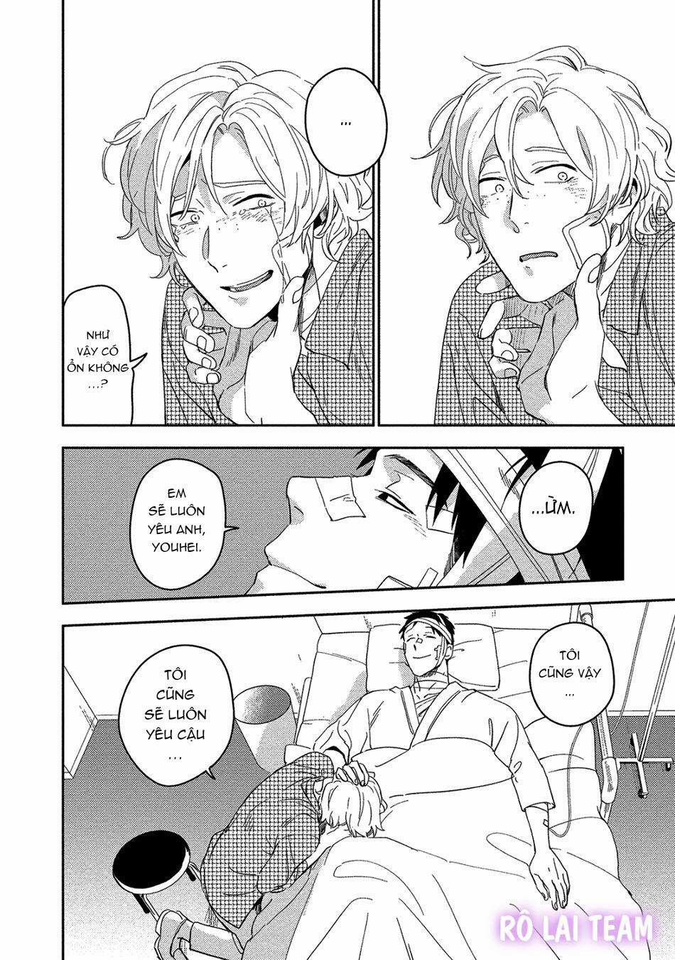 [Iimo] Akuheki 0 Voi 2 trang 31