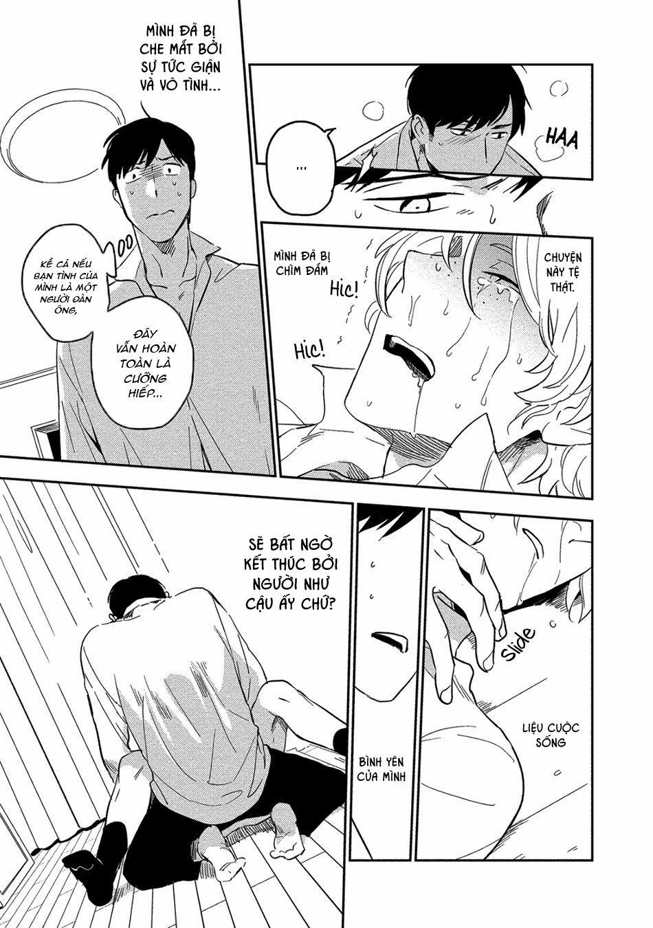 [Iimo] Akuheki 1 trang 31