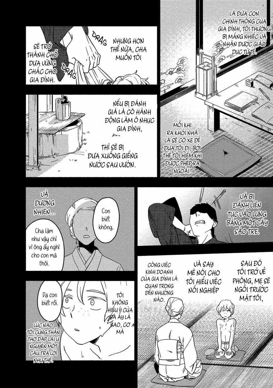 [Iimo] Akuheki 10 trang 17