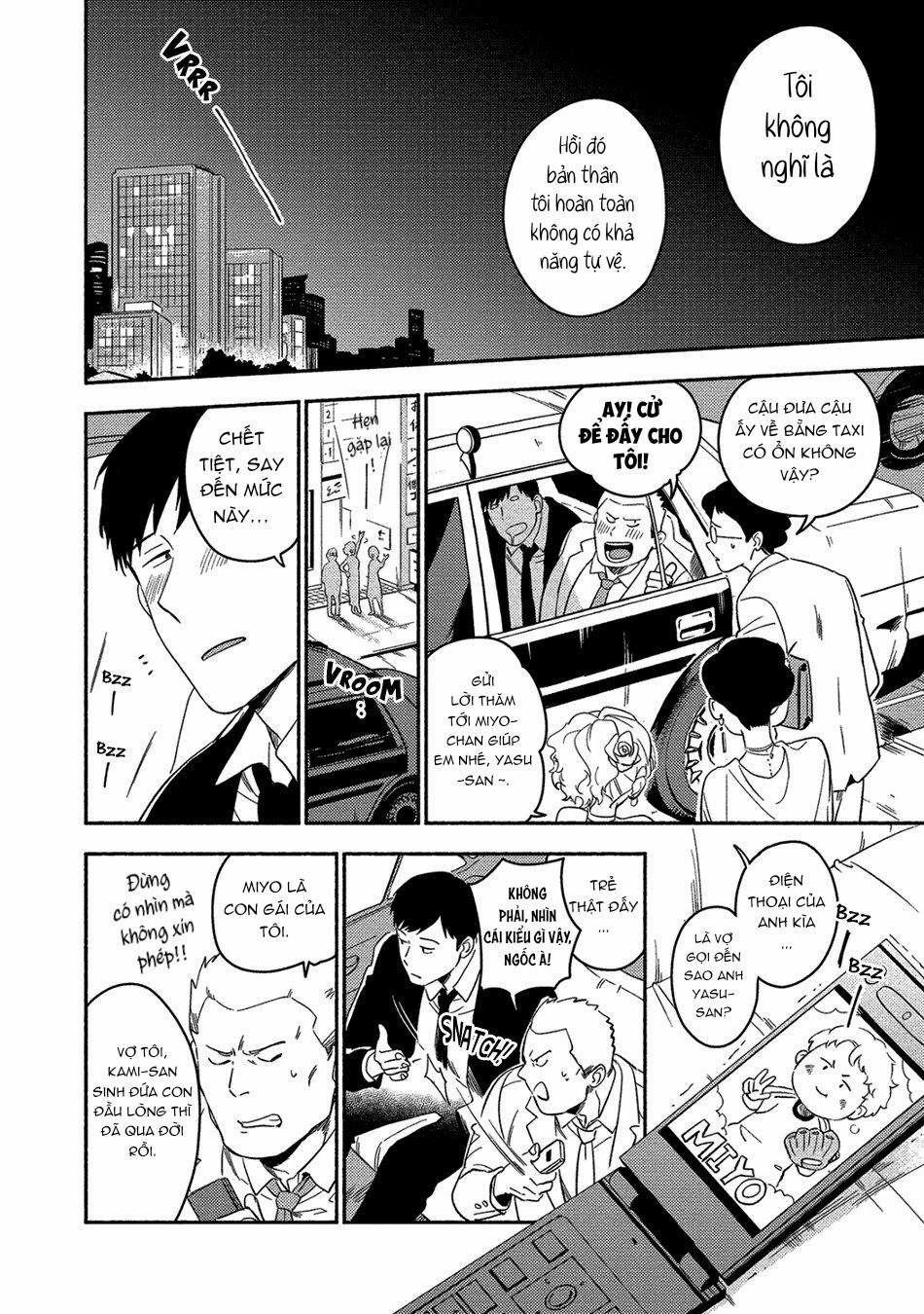 [Iimo] Akuheki 10 trang 19