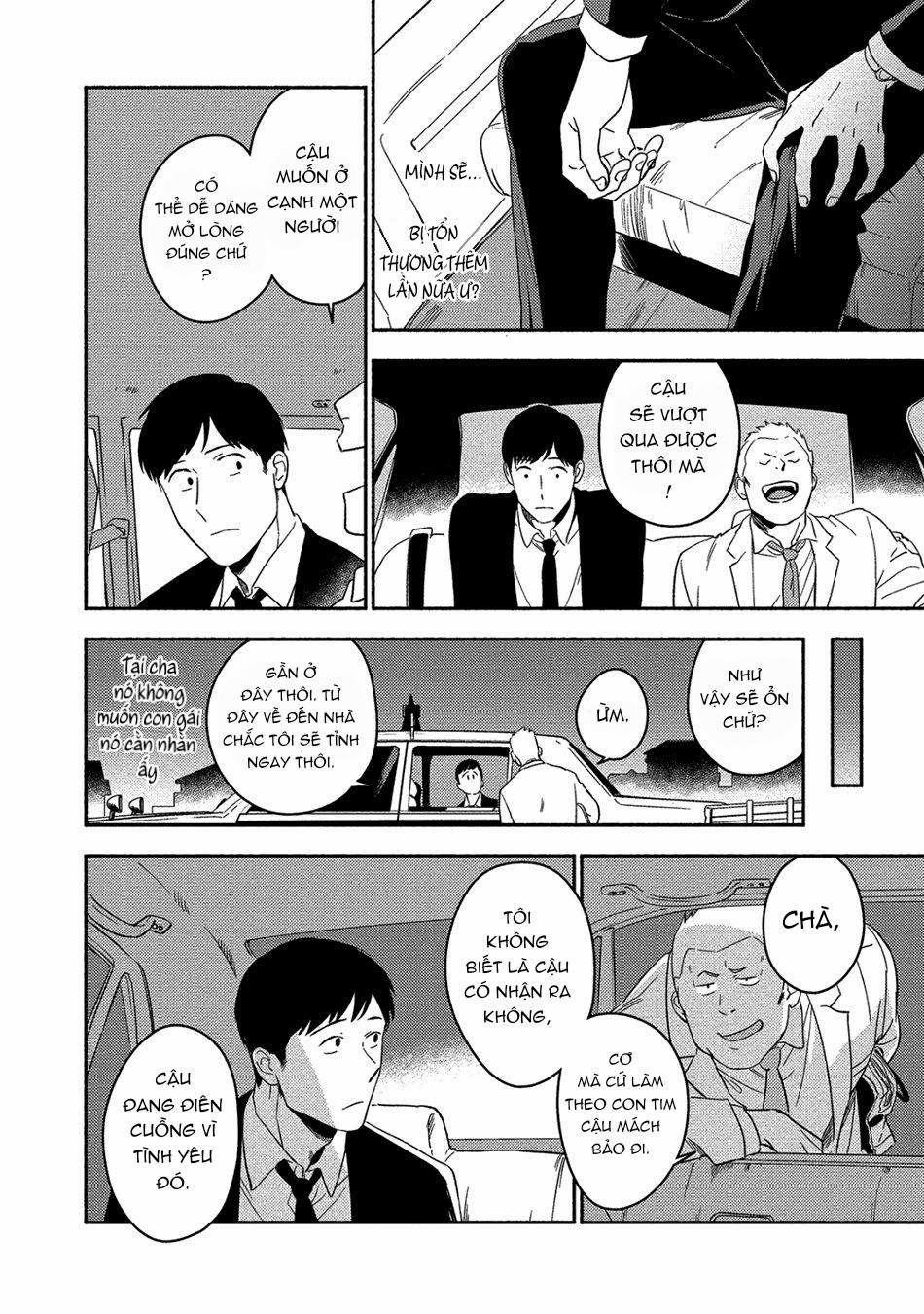 [Iimo] Akuheki 10 trang 21