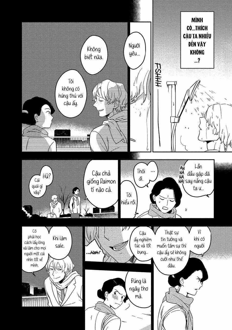 [Iimo] Akuheki 10 trang 23