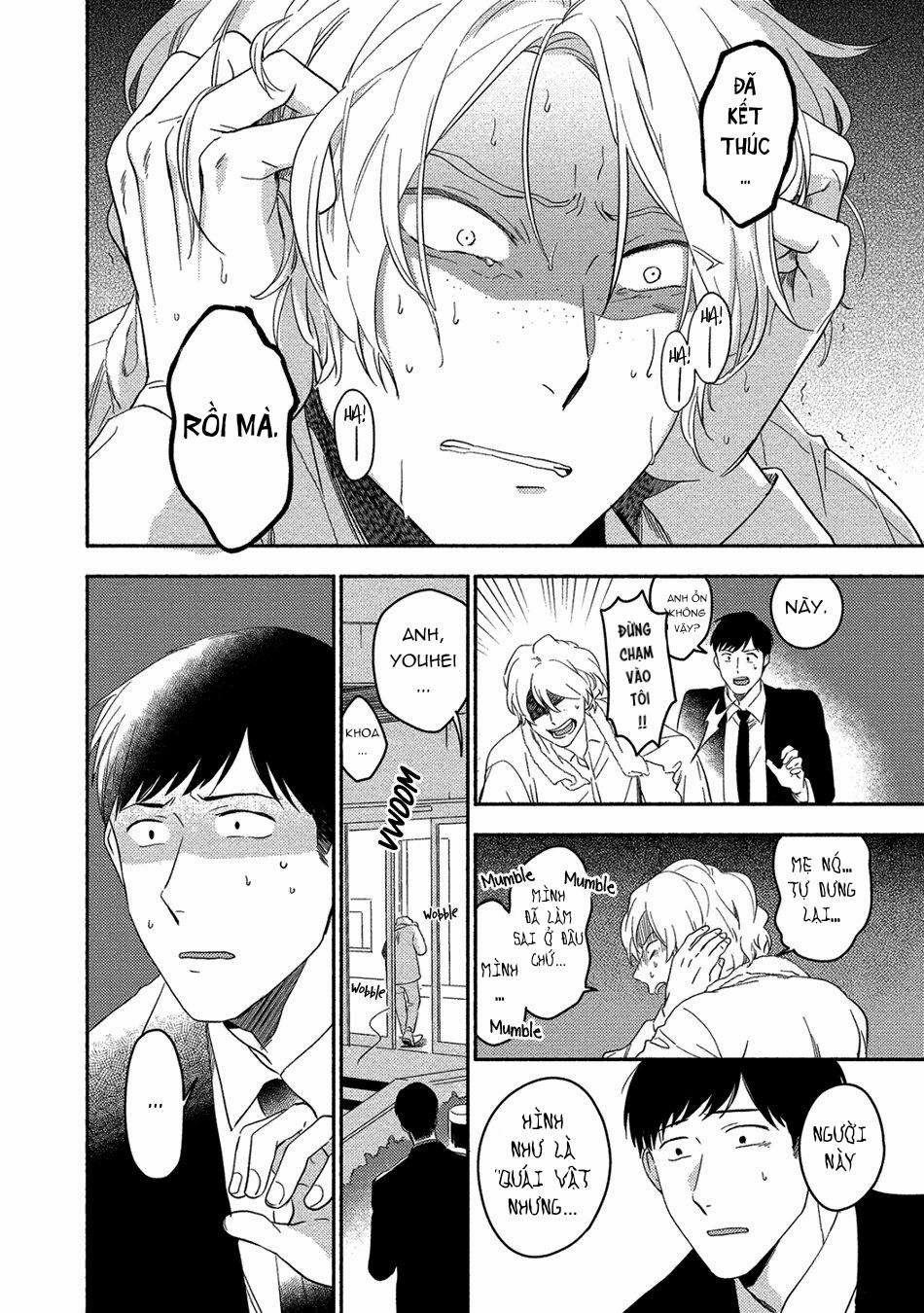 [Iimo] Akuheki 10 trang 29