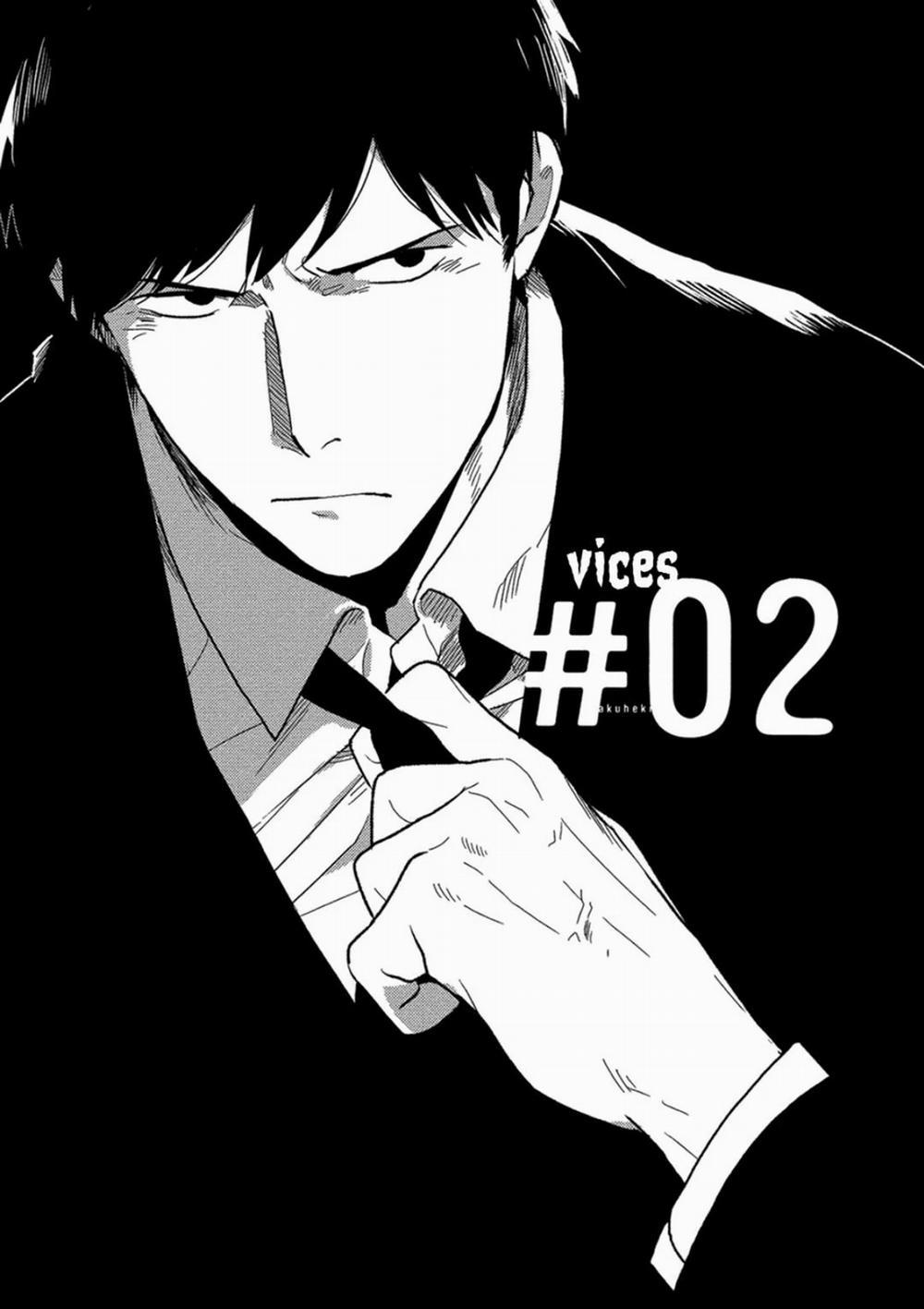 [Iimo] Akuheki 2 trang 0