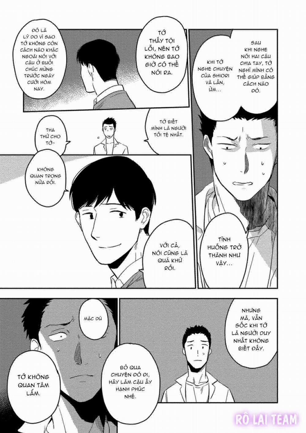 [Iimo] Akuheki 3 trang 14