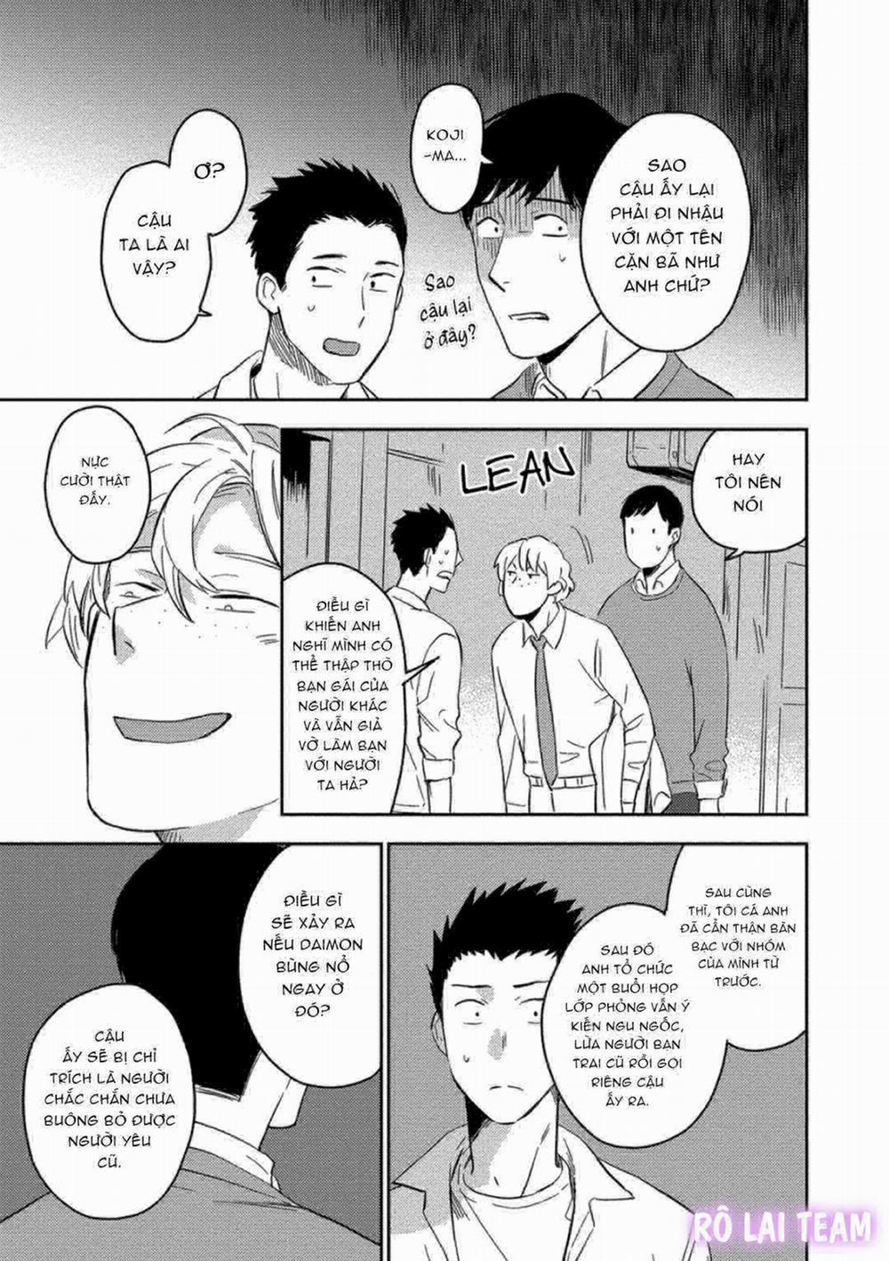 [Iimo] Akuheki 3 trang 16