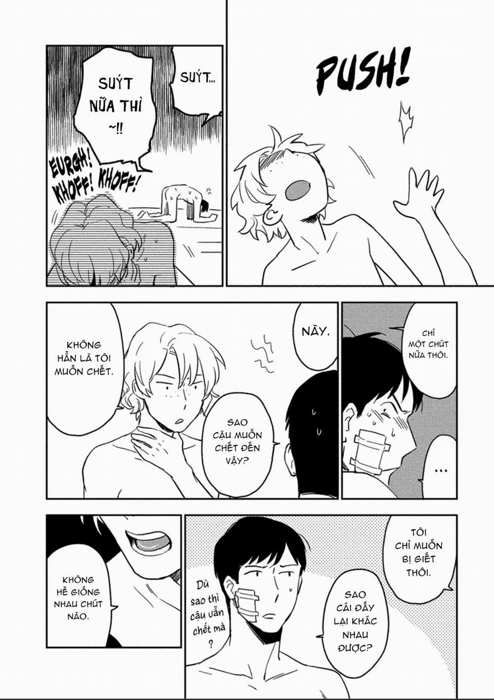 [Iimo] Akuheki 3 trang 31