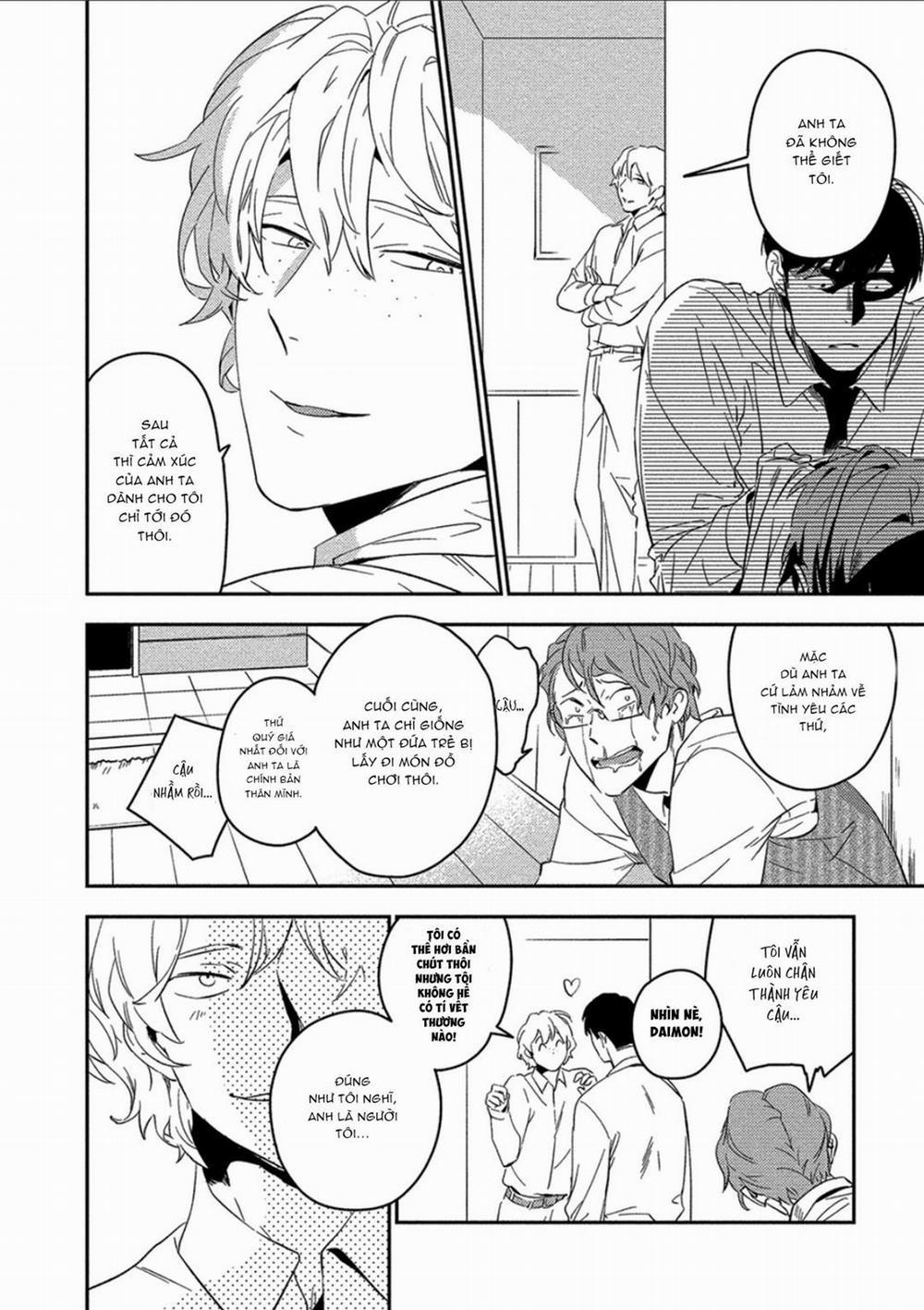 [Iimo] Akuheki 5 trang 17