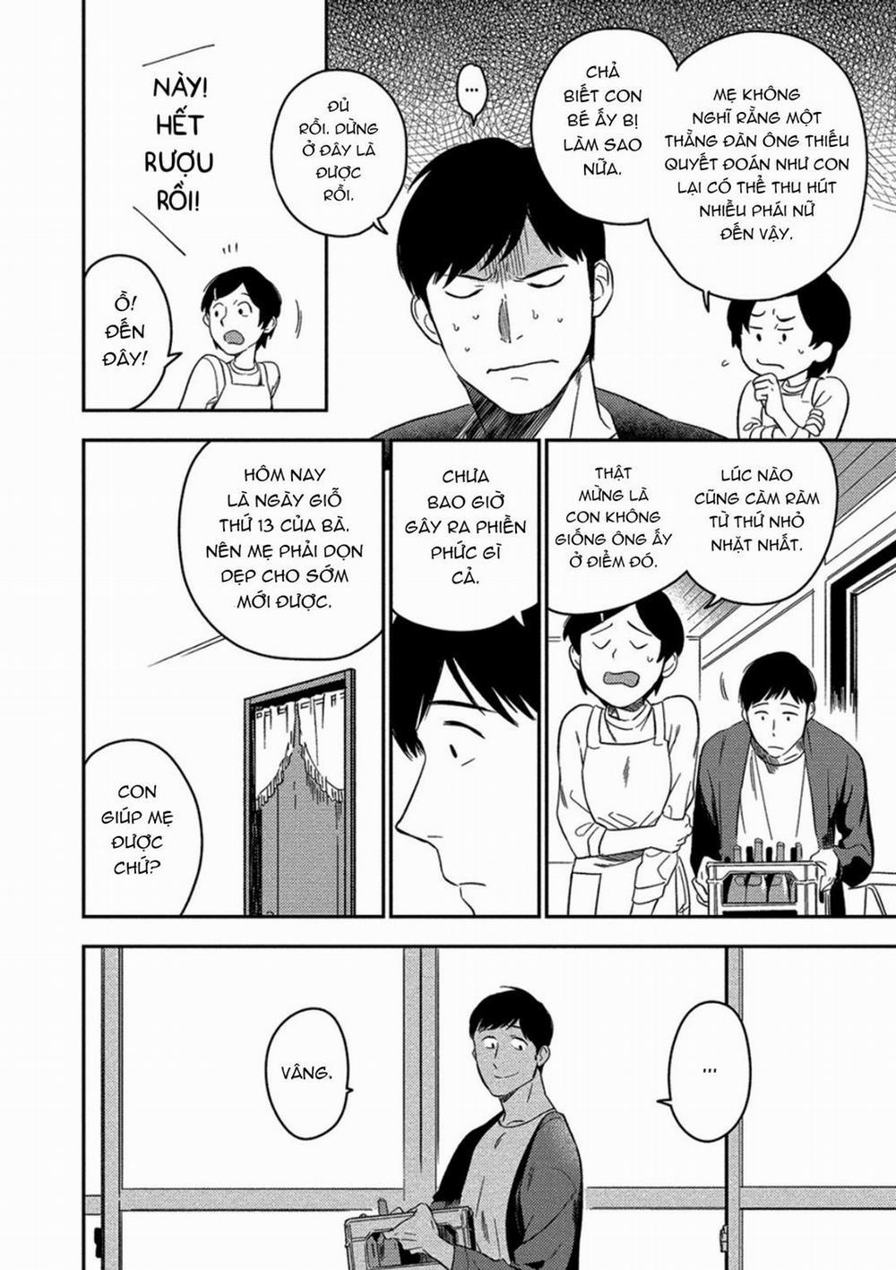 [Iimo] Akuheki 7 trang 7