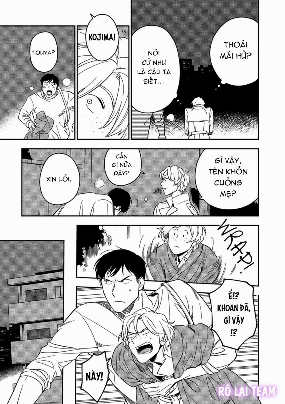 [Iimo] Akuheki 8 trang 14