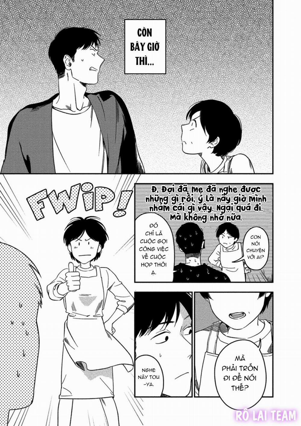 [Iimo] Akuheki 8 trang 2