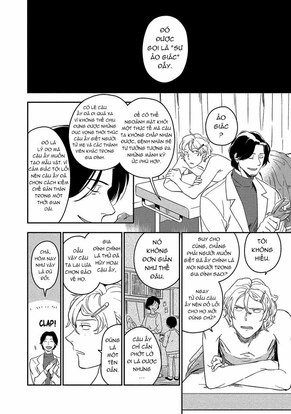 [Iimo] Akuheki 9 trang 1