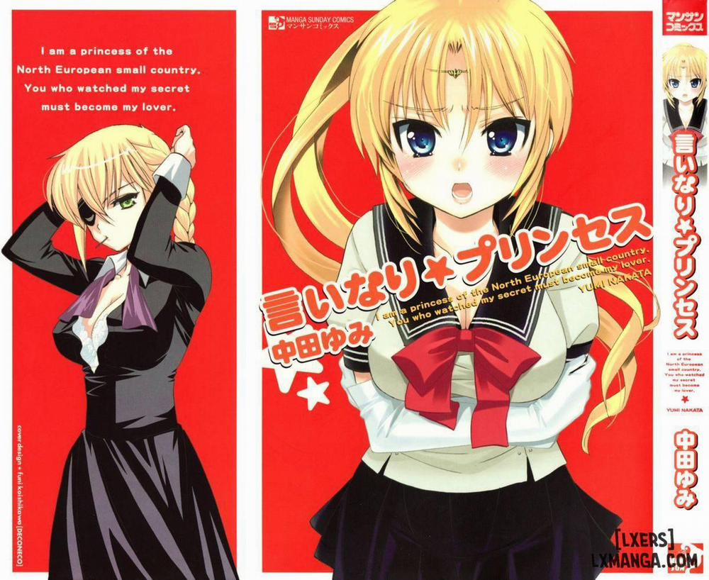 Iinari Princess 1 trang 0