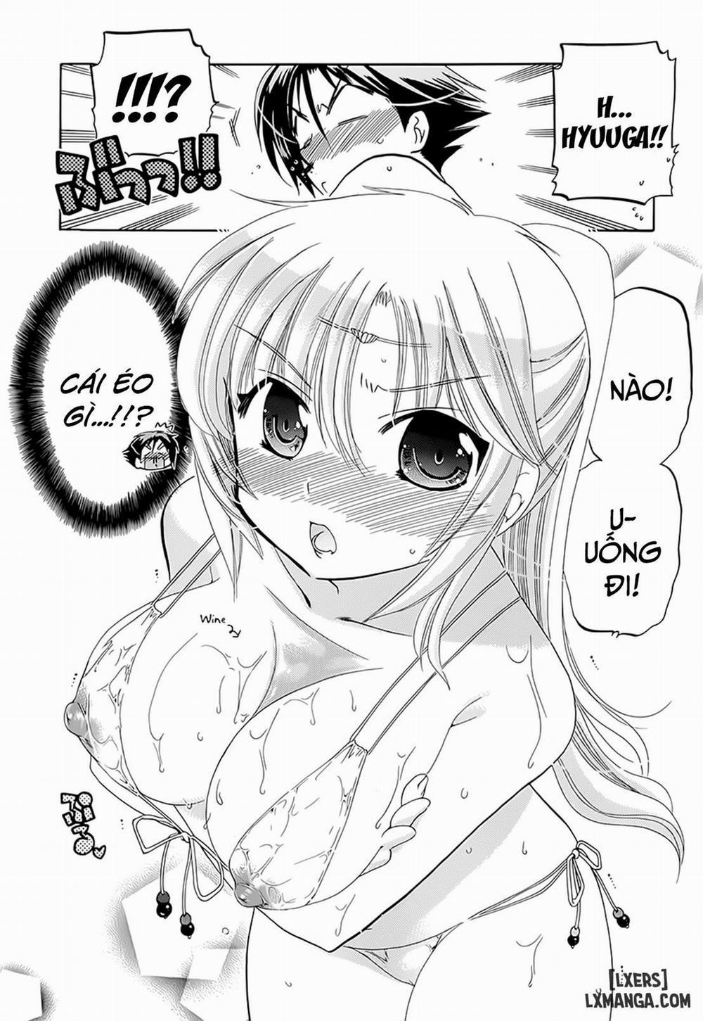 Iinari Princess 4 trang 11