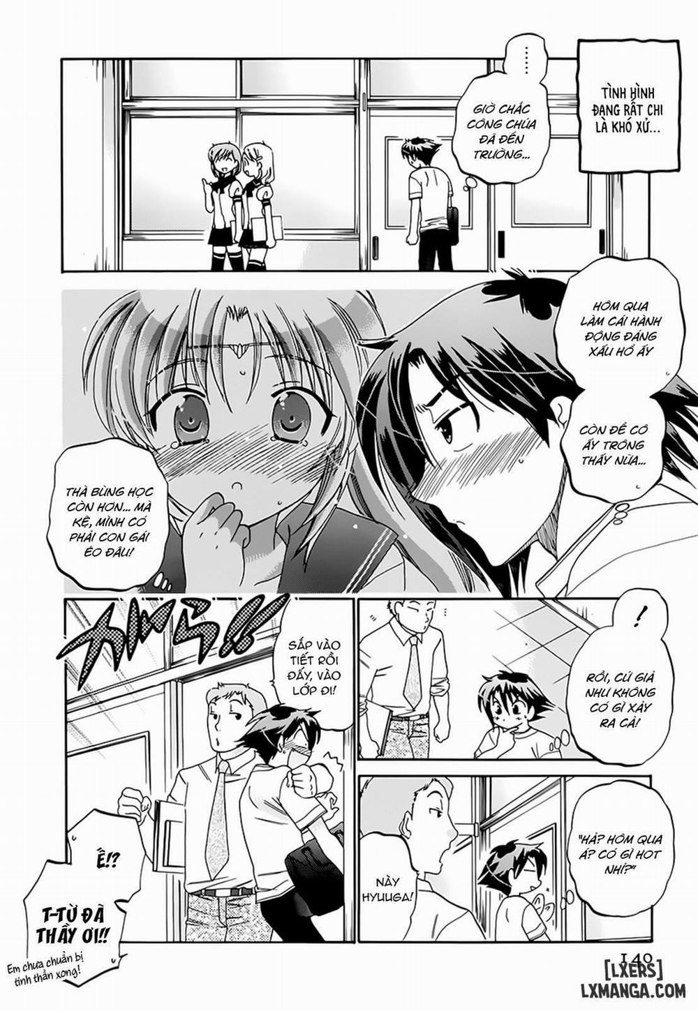 Iinari Princess 7 trang 1