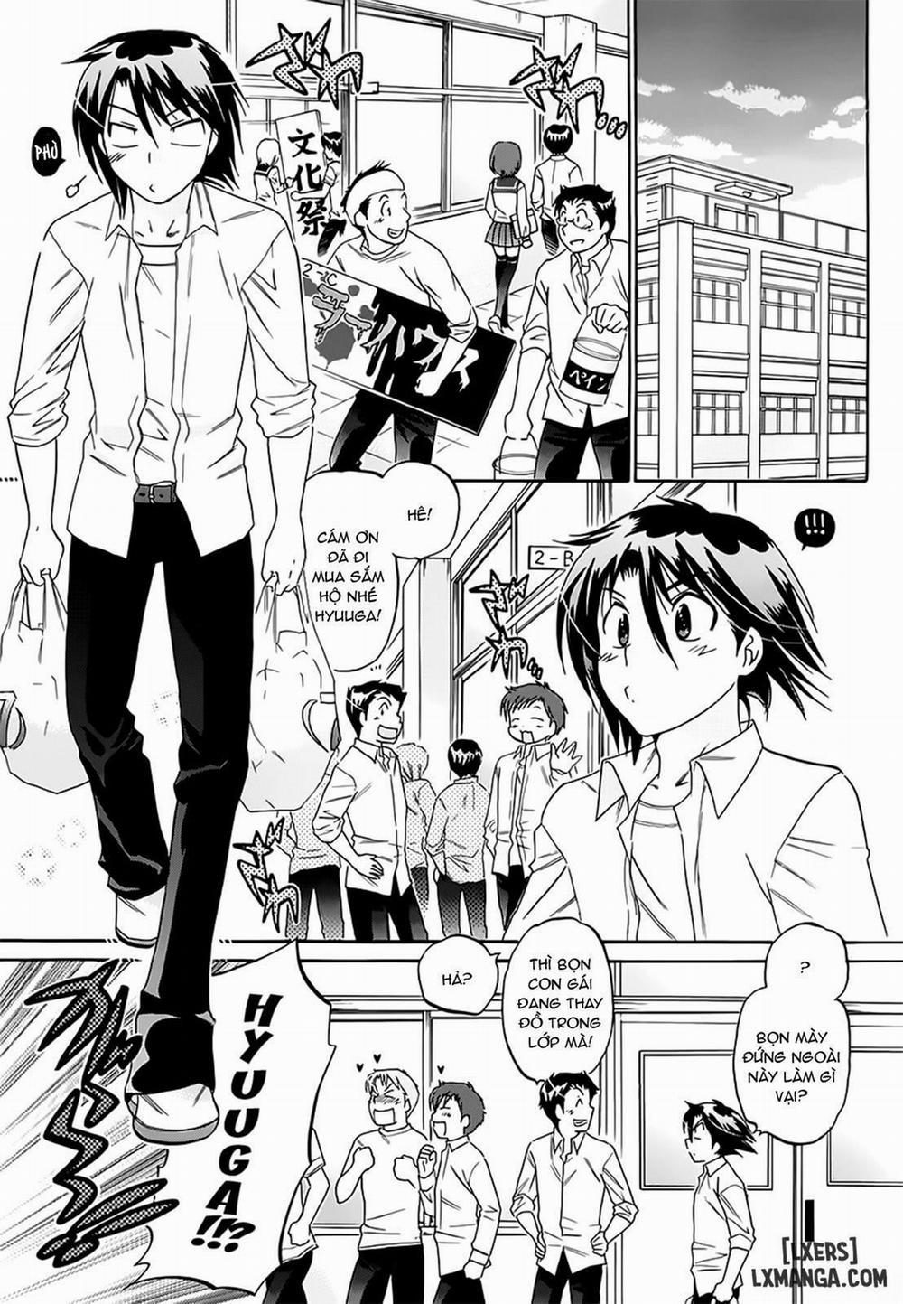 Iinari Princess 8 trang 0