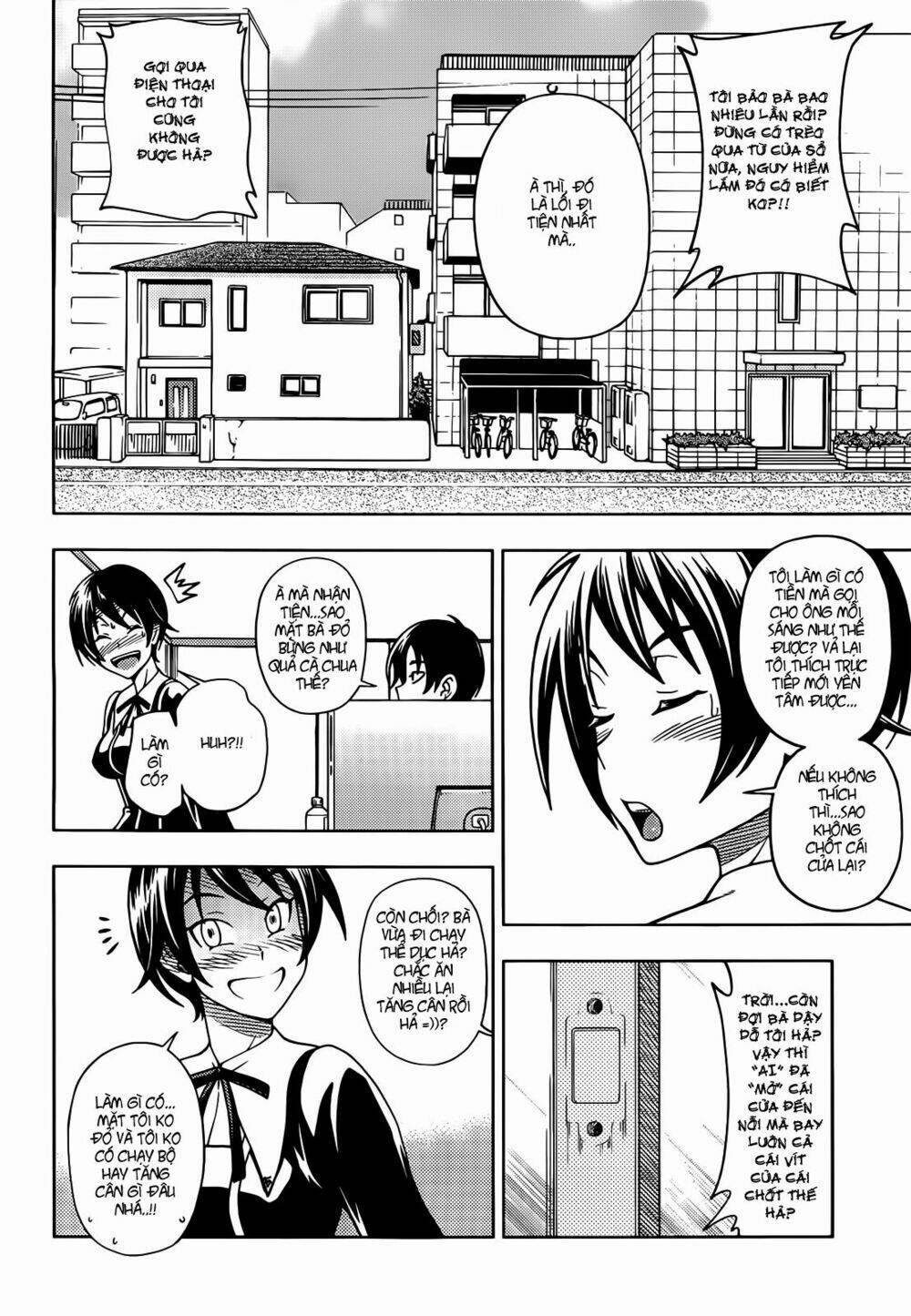 Iinazuke Kyoutei 1 trang 13