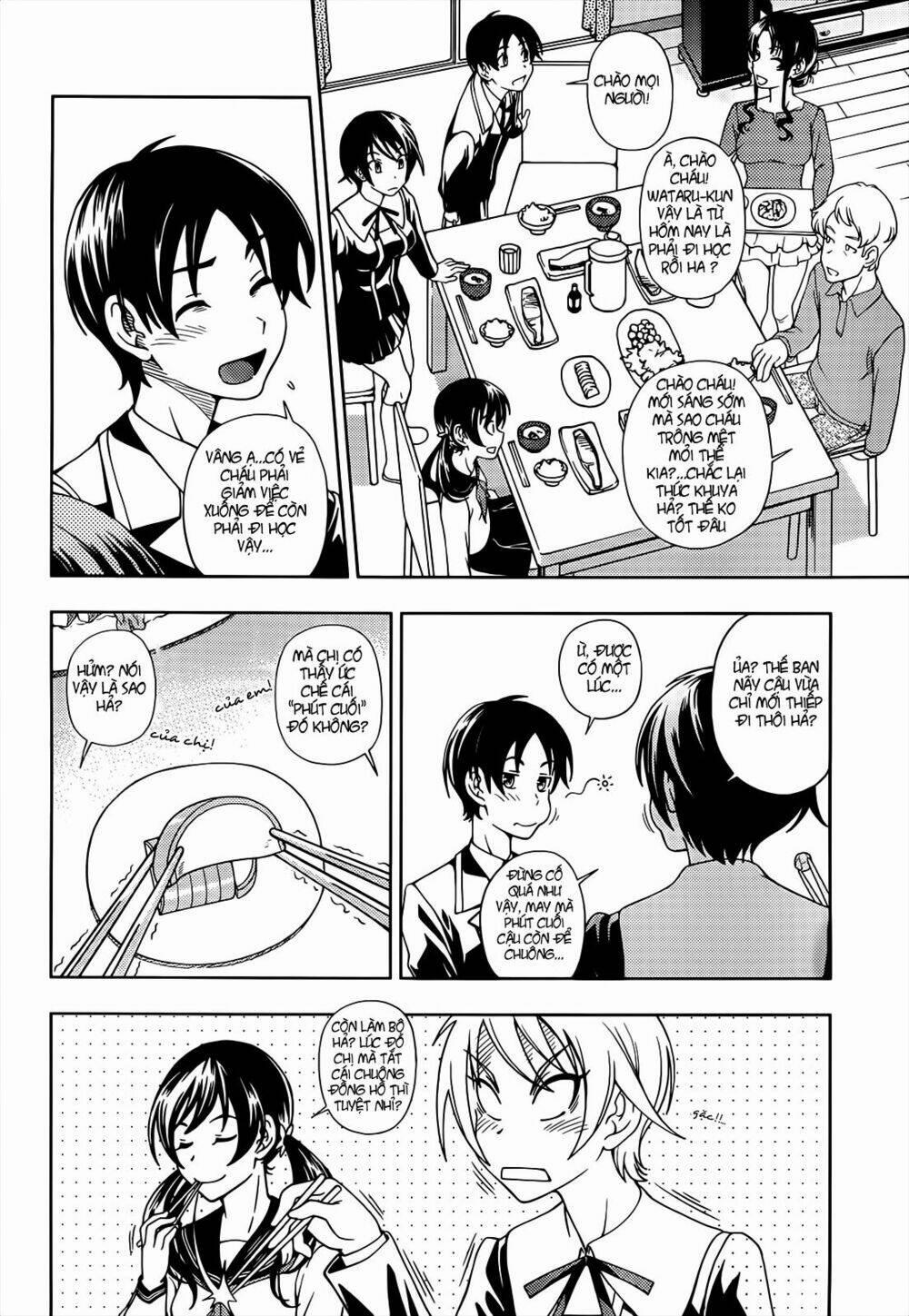 Iinazuke Kyoutei 1 trang 15