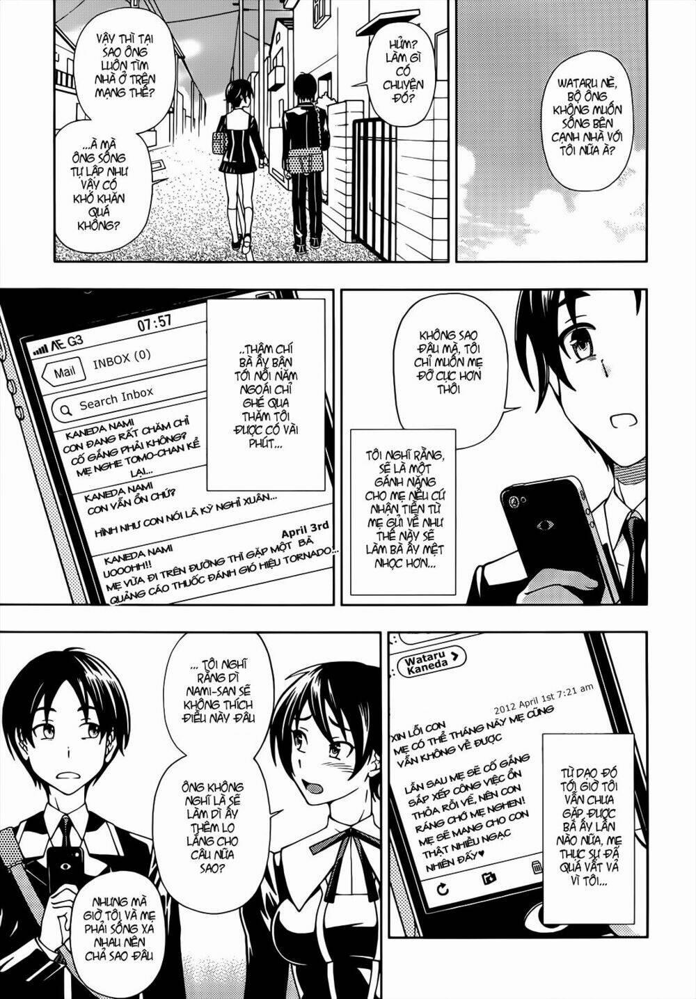 Iinazuke Kyoutei 1 trang 18