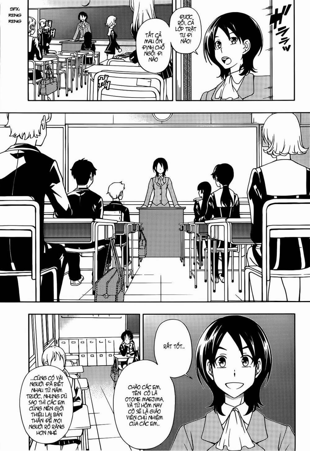 Iinazuke Kyoutei 1 trang 22