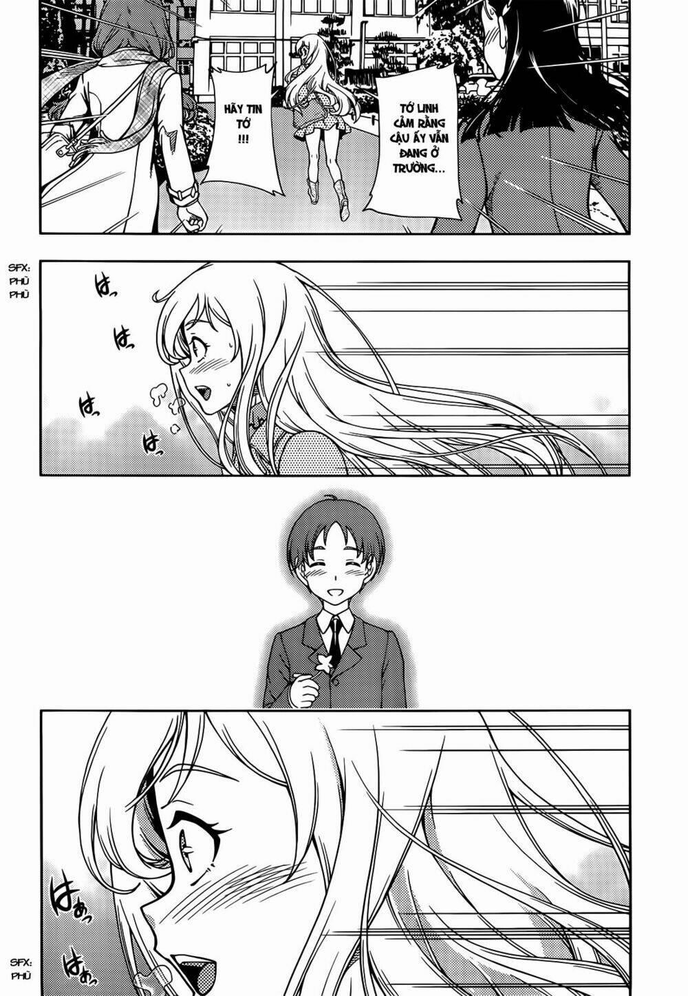 Iinazuke Kyoutei 1 trang 25