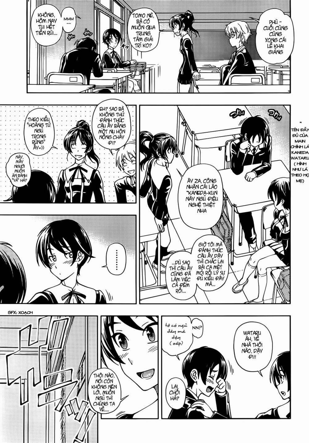 Iinazuke Kyoutei 1 trang 26