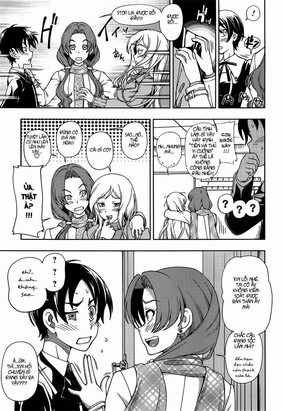 Iinazuke Kyoutei 1 trang 33